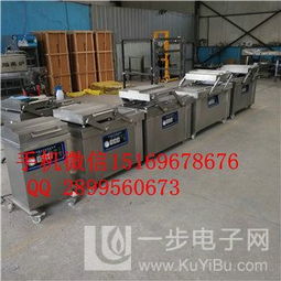 肉食品真空包裝機與制冷設(shè)備的生產(chǎn) 技術(shù)與應(yīng)用