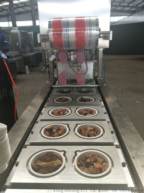 盒式真空加氮?dú)獍b機(jī) 諸城市金超食品機(jī)械有限責(zé)任公司引領(lǐng)食品保鮮新標(biāo)準(zhǔn)
