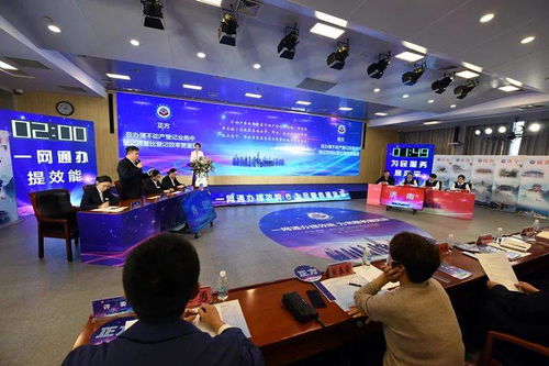 一網(wǎng)通辦提效能，為民服務(wù)展風(fēng)采——山東省第二屆不動(dòng)產(chǎn)登記業(yè)務(wù)技能競賽成功舉辦